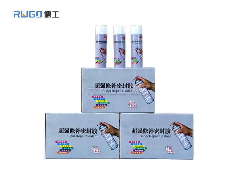 超强修补密封胶