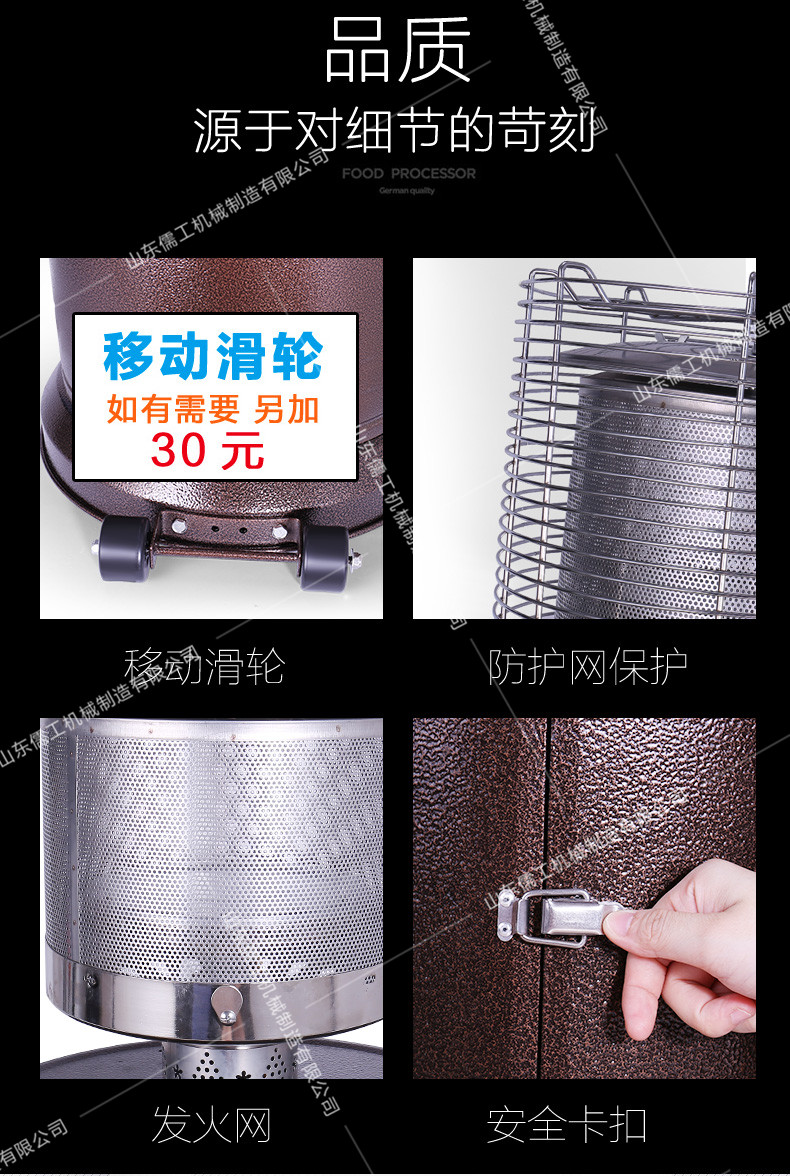 燃气暖风机