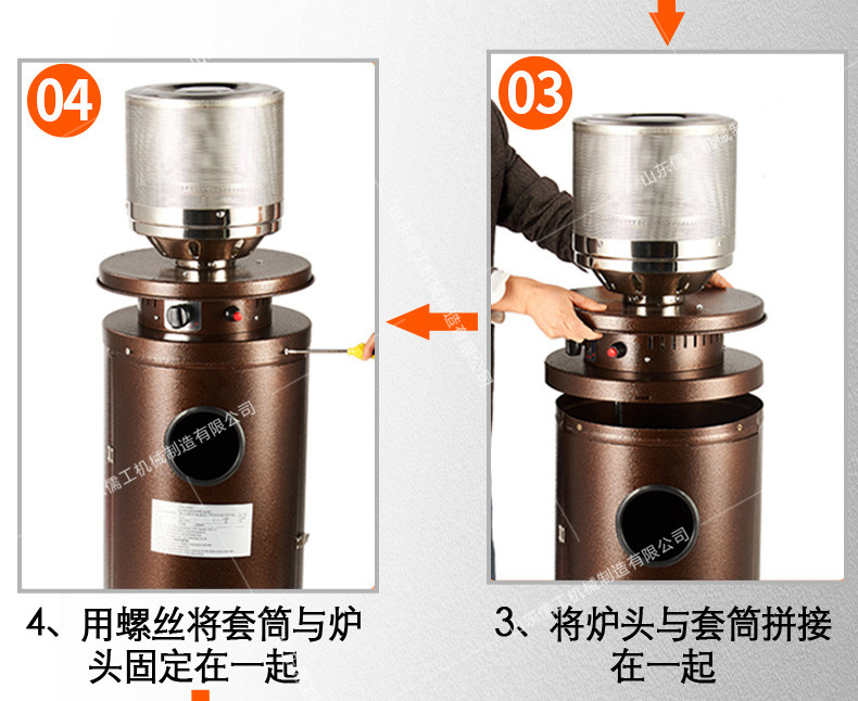 燃气暖风机