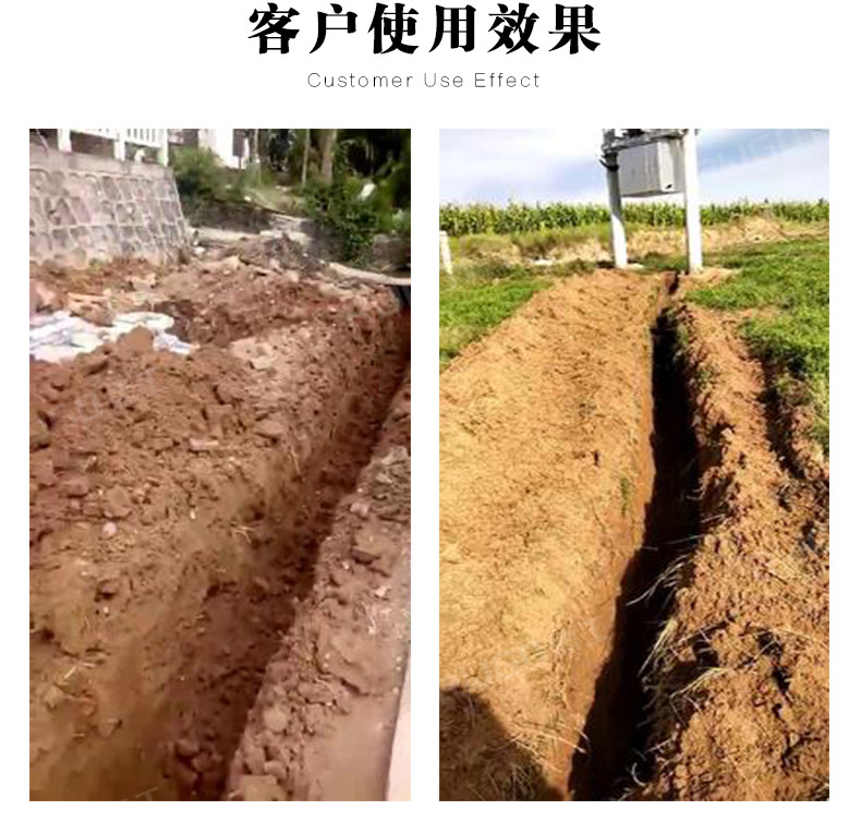17微型挖掘机