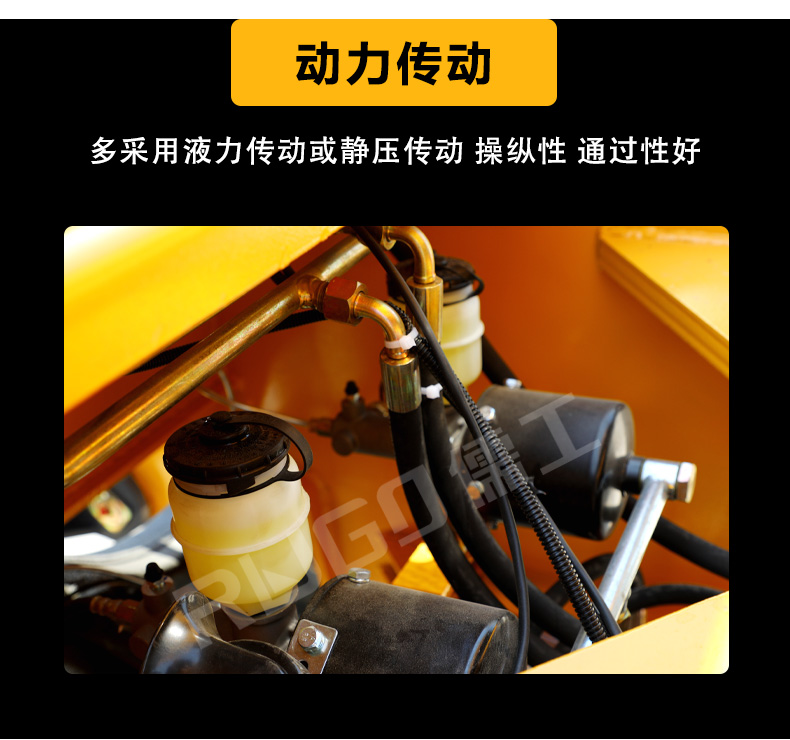 越野叉车