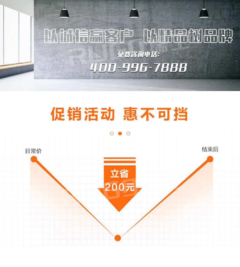 护栏打桩机