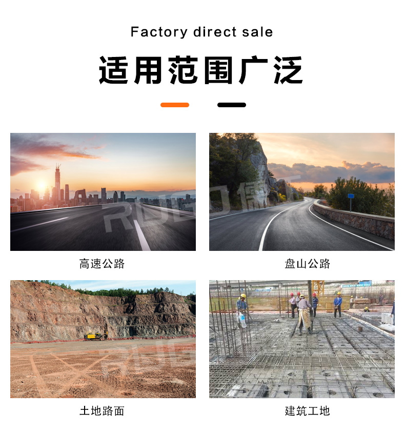 护栏打桩机