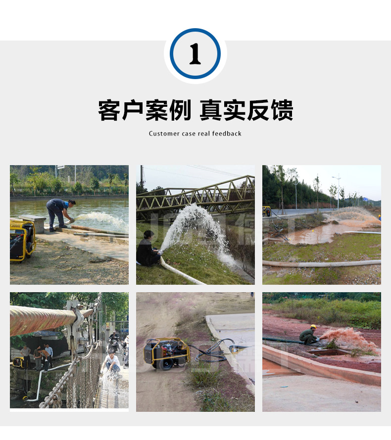 液压渣浆泵