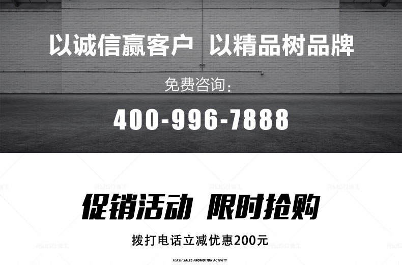 吸尘款路面开槽机