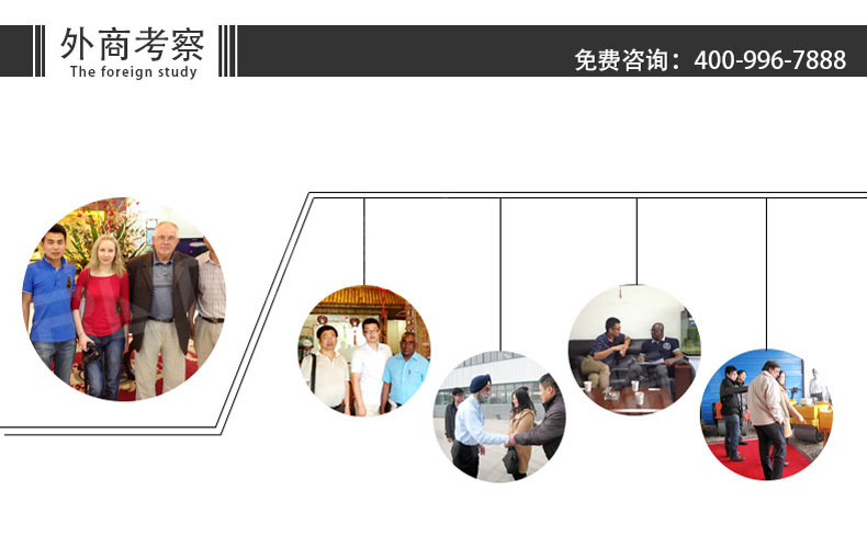 吸尘款路面开槽机