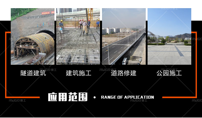 吸尘路面开槽机