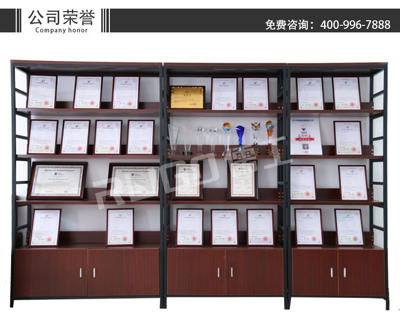 全自动弯箍机