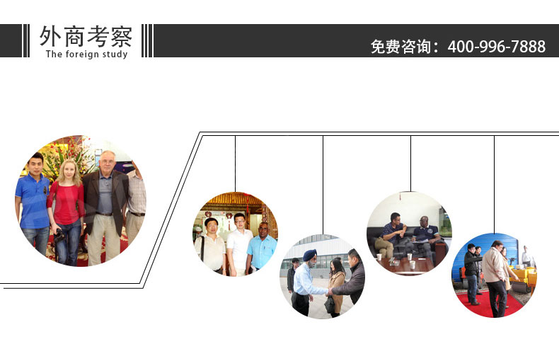 全自动弯箍机
